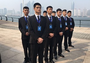 保安員嚴(yán)格禁止的行為